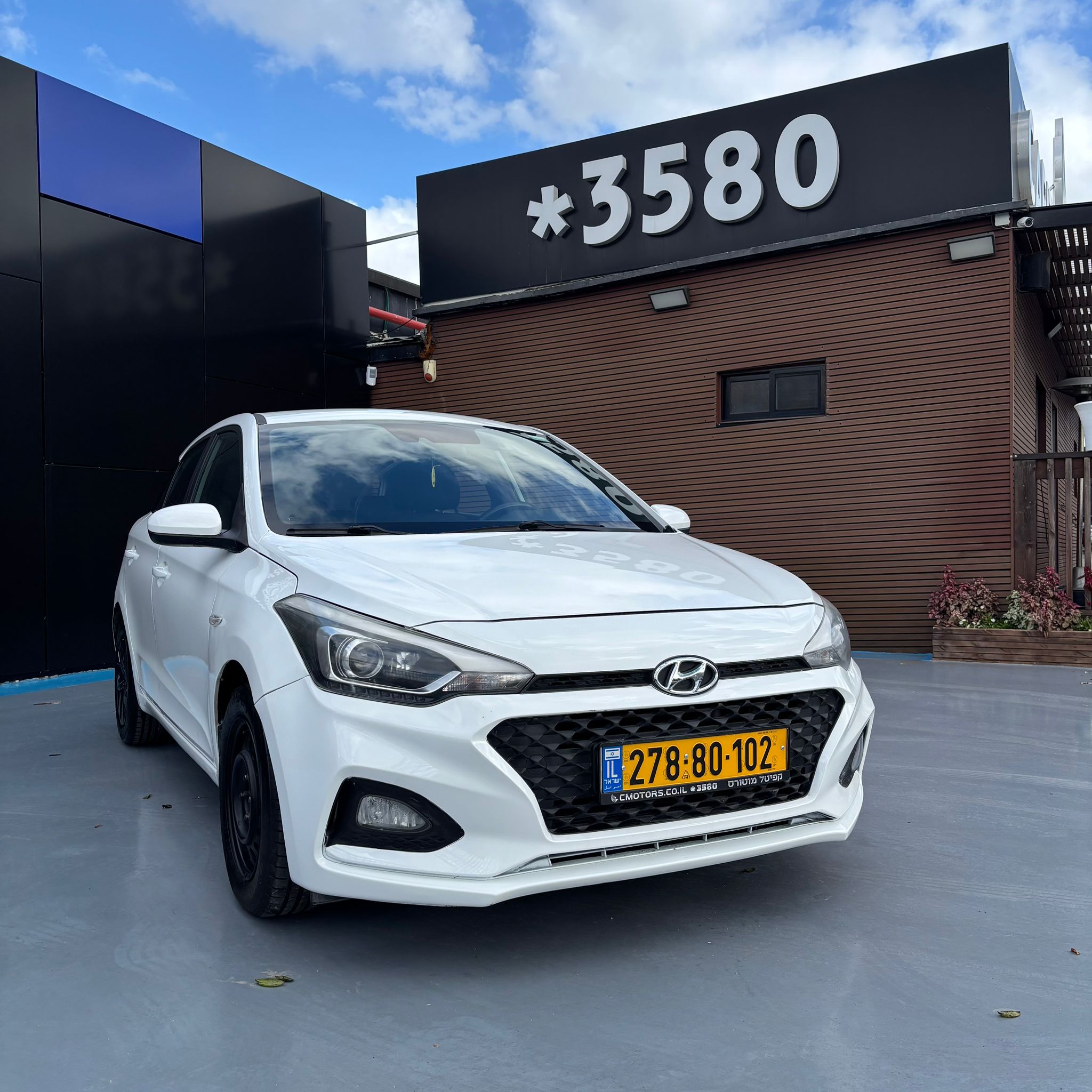 יונדאי I20 2020