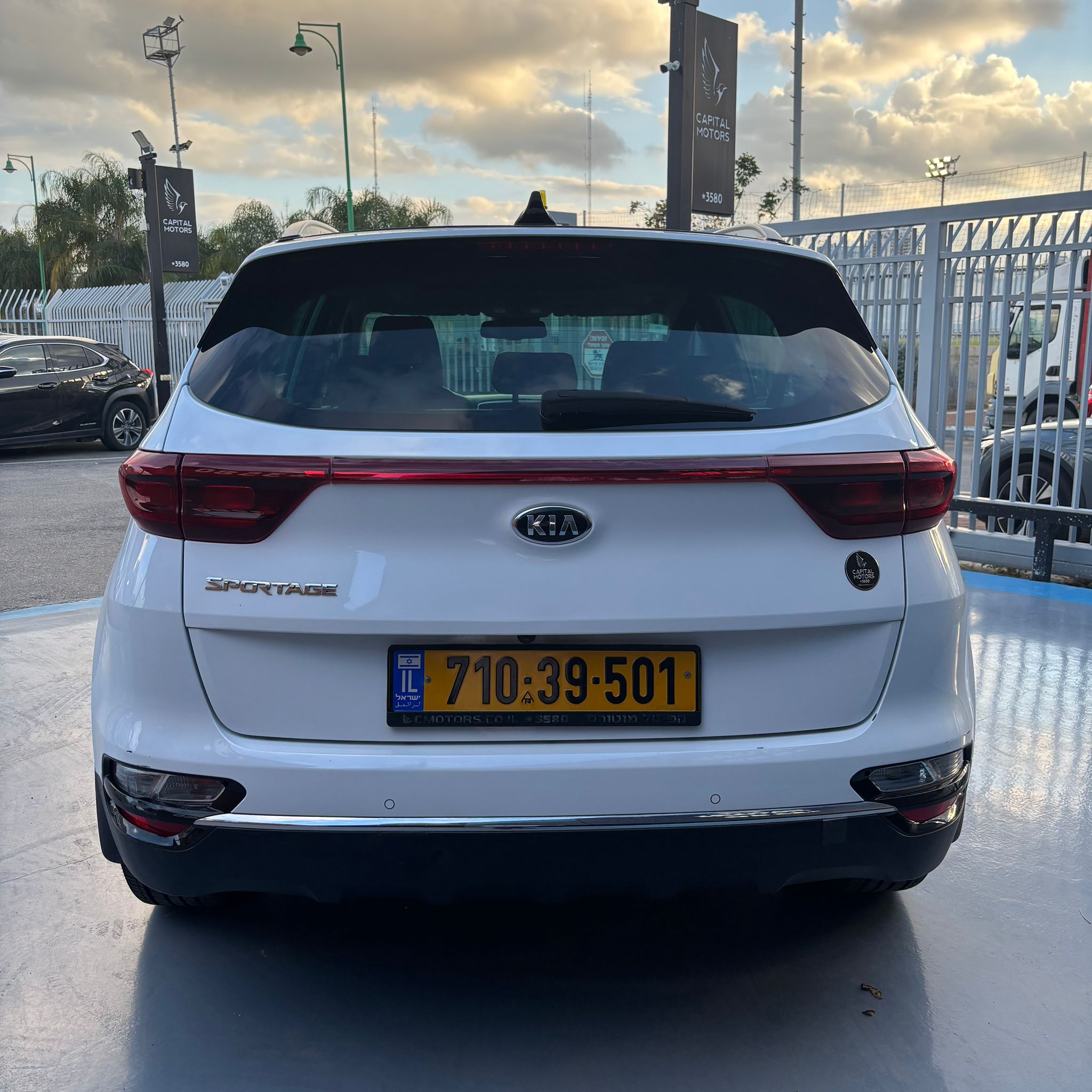 קיה ספורטאז' 2020