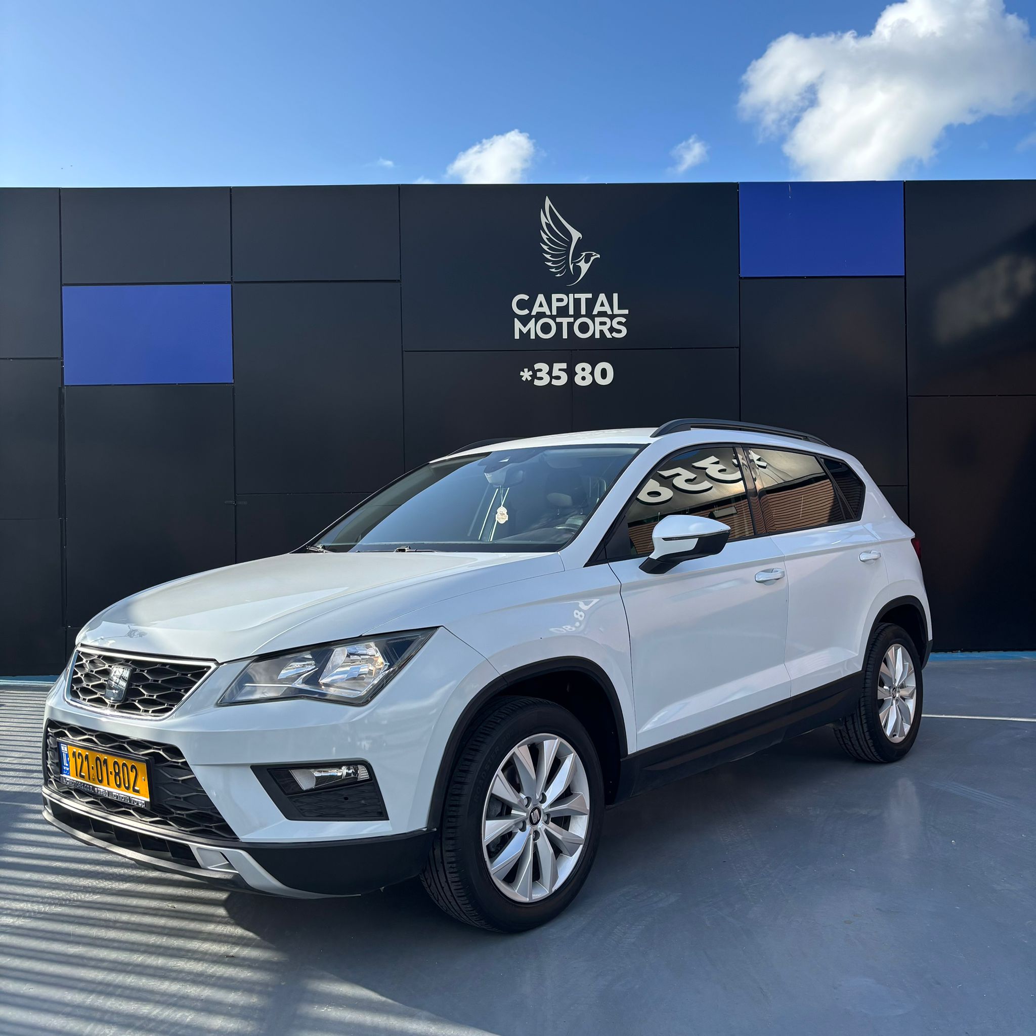 סיאט ATECA משומש - שנת 2019, 133,270 קילומטרים
