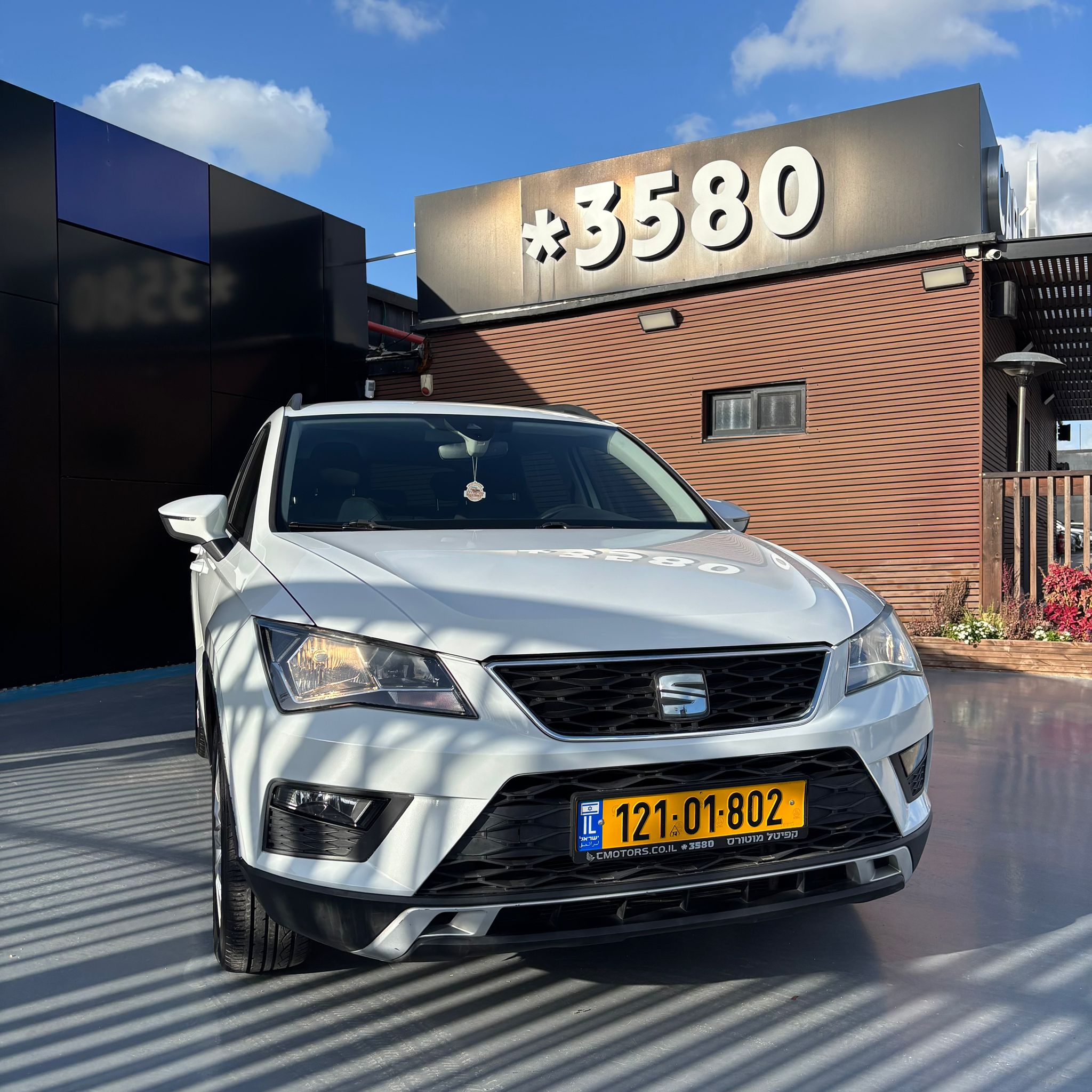 סיאט ATECA 2019
