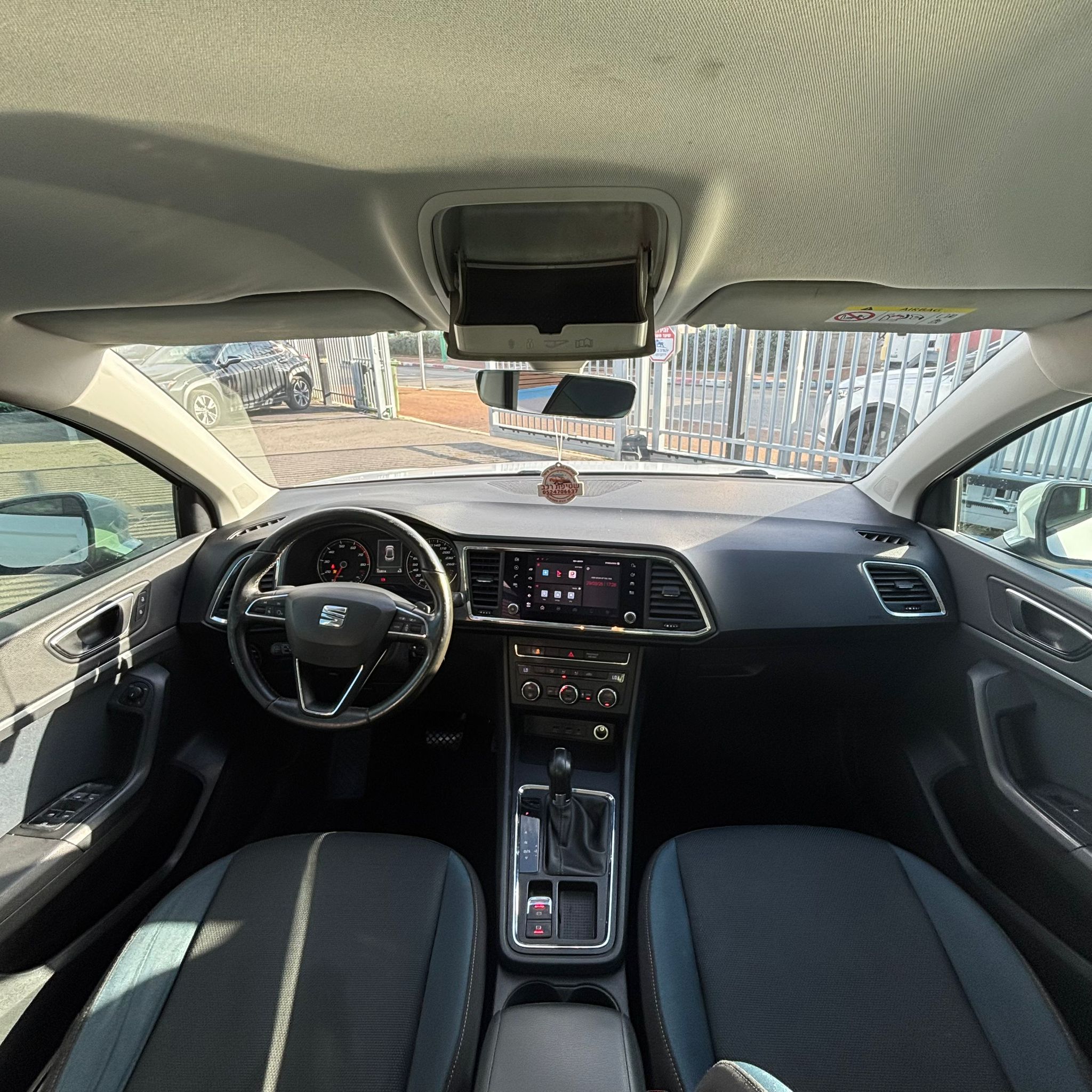 סיאט ATECA 2019