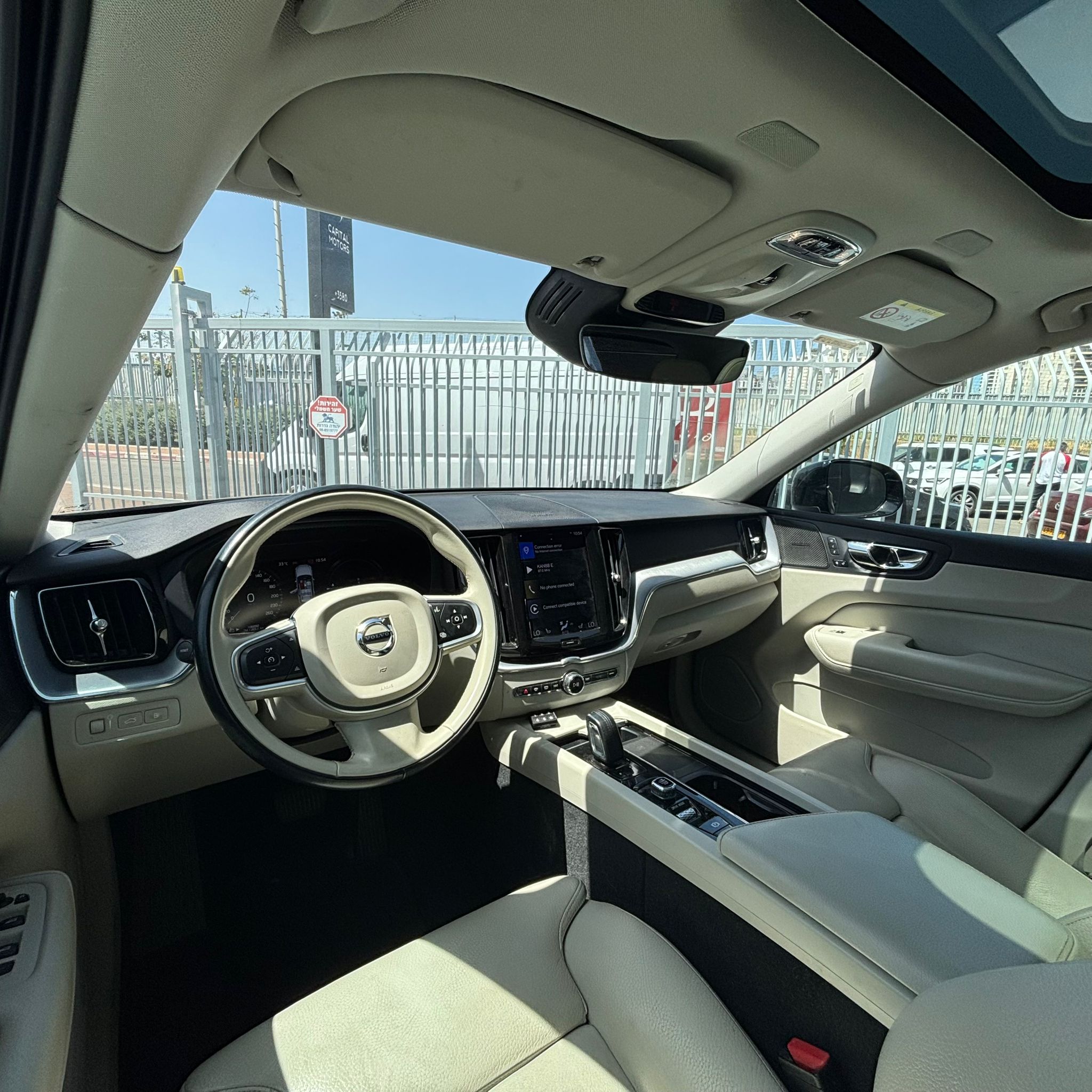 וולוו XC60 RECHARGET8 2021