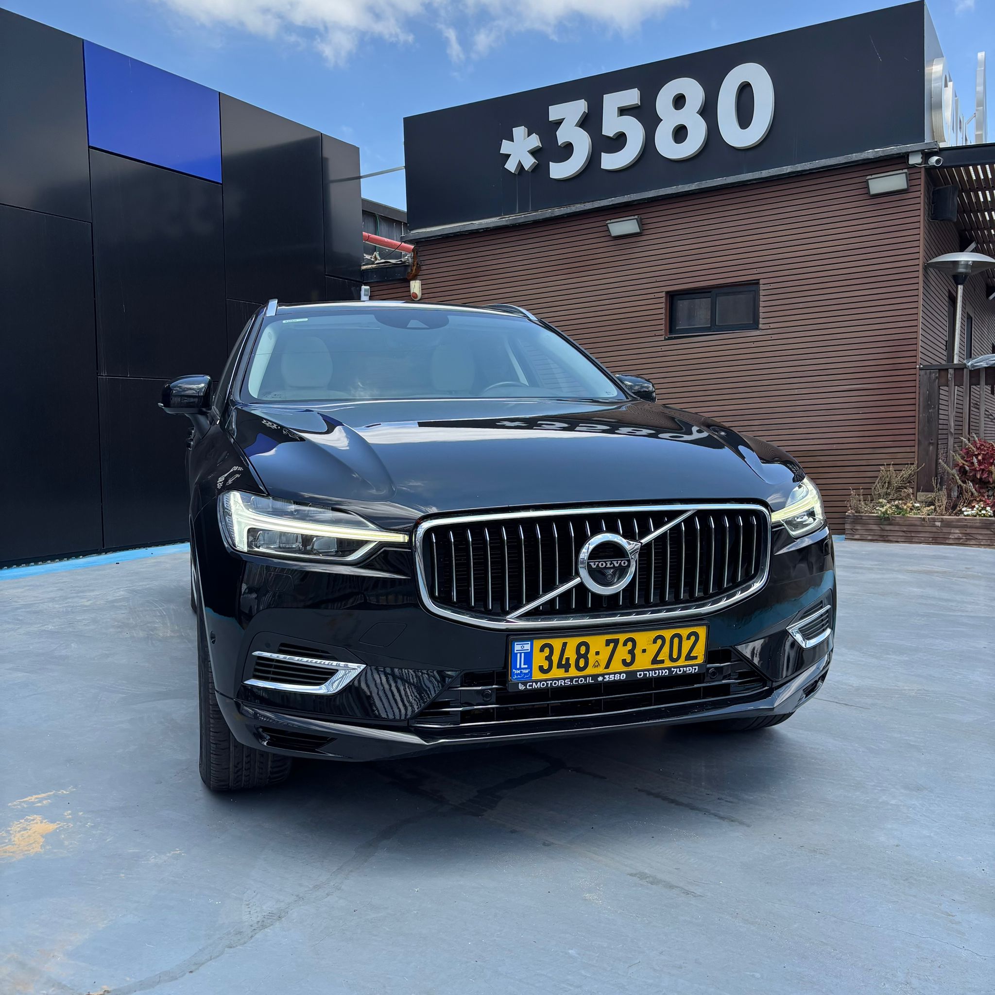 וולוו XC60 RECHARGET8 2021