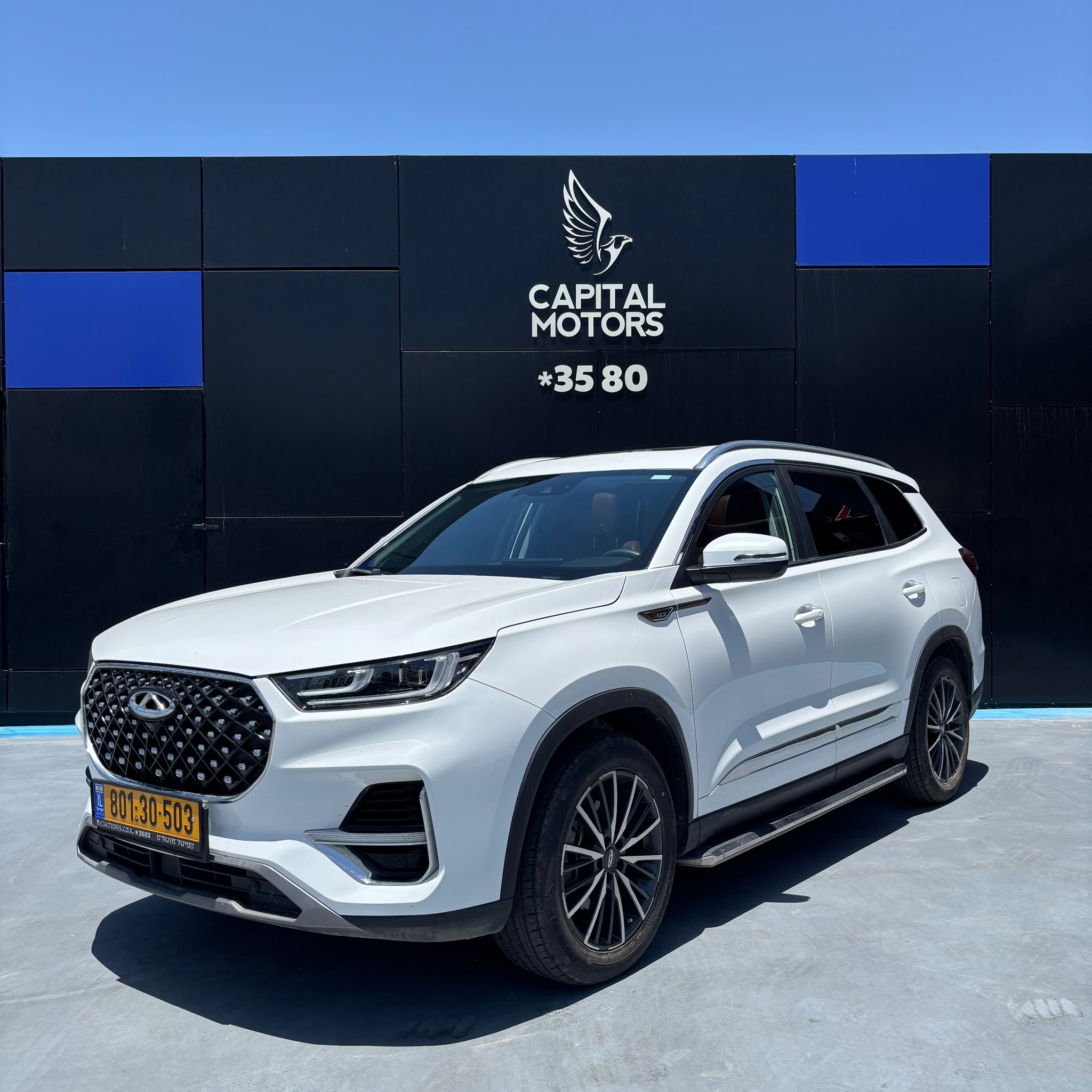 צ'רי TIGGO 8 PRO 2024