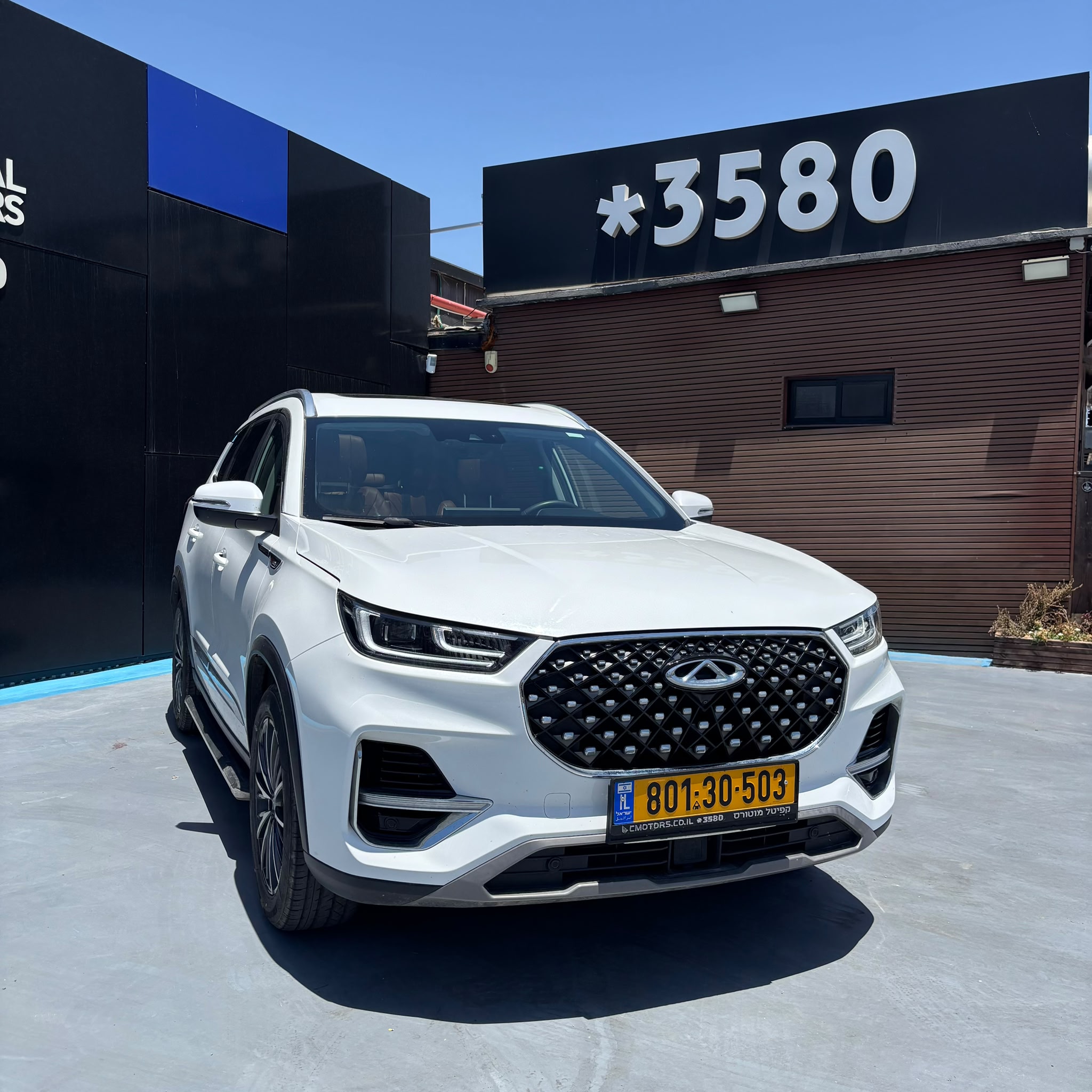 צ'רי TIGGO 8 PRO 2024