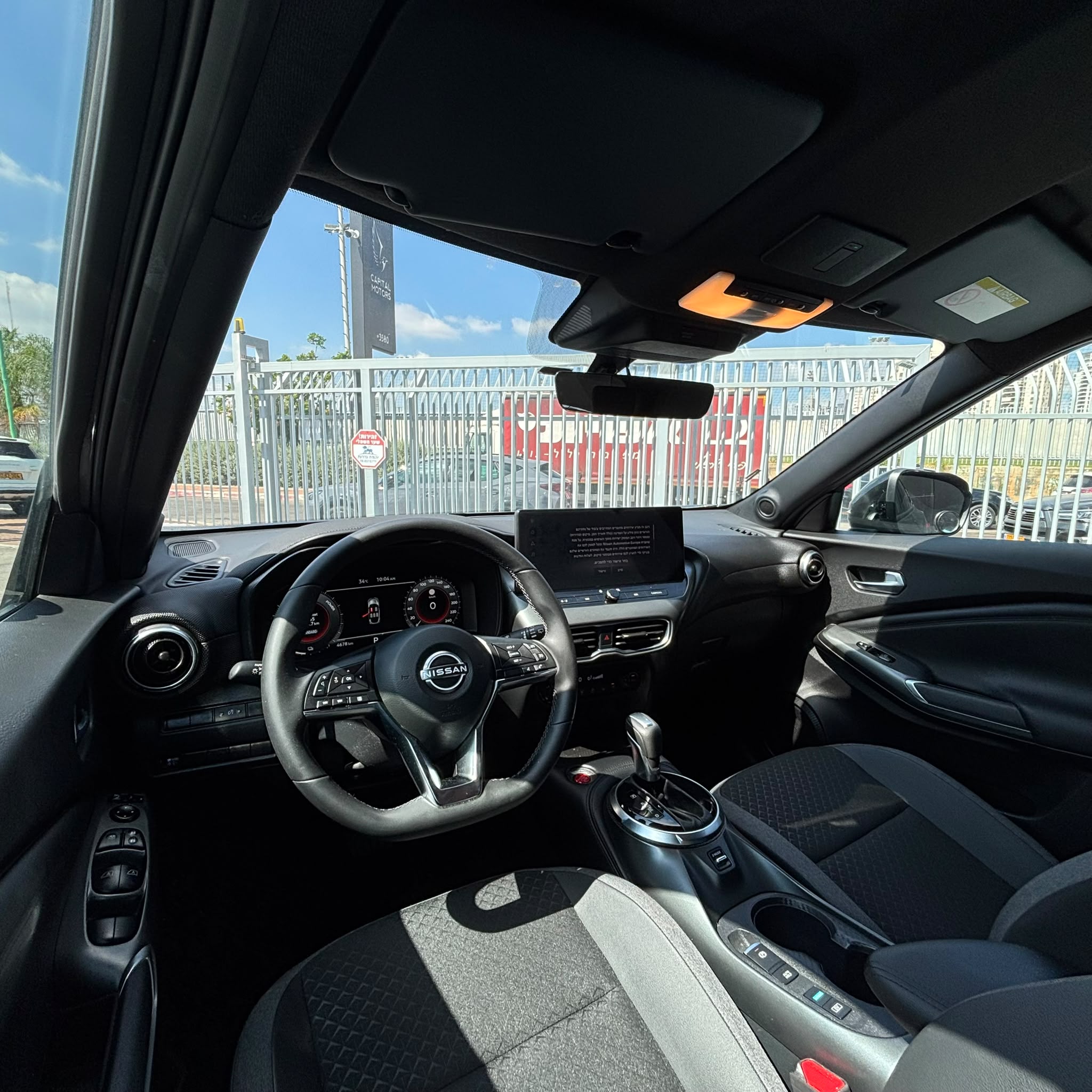 ניסאן JUKE HYBRID 2025