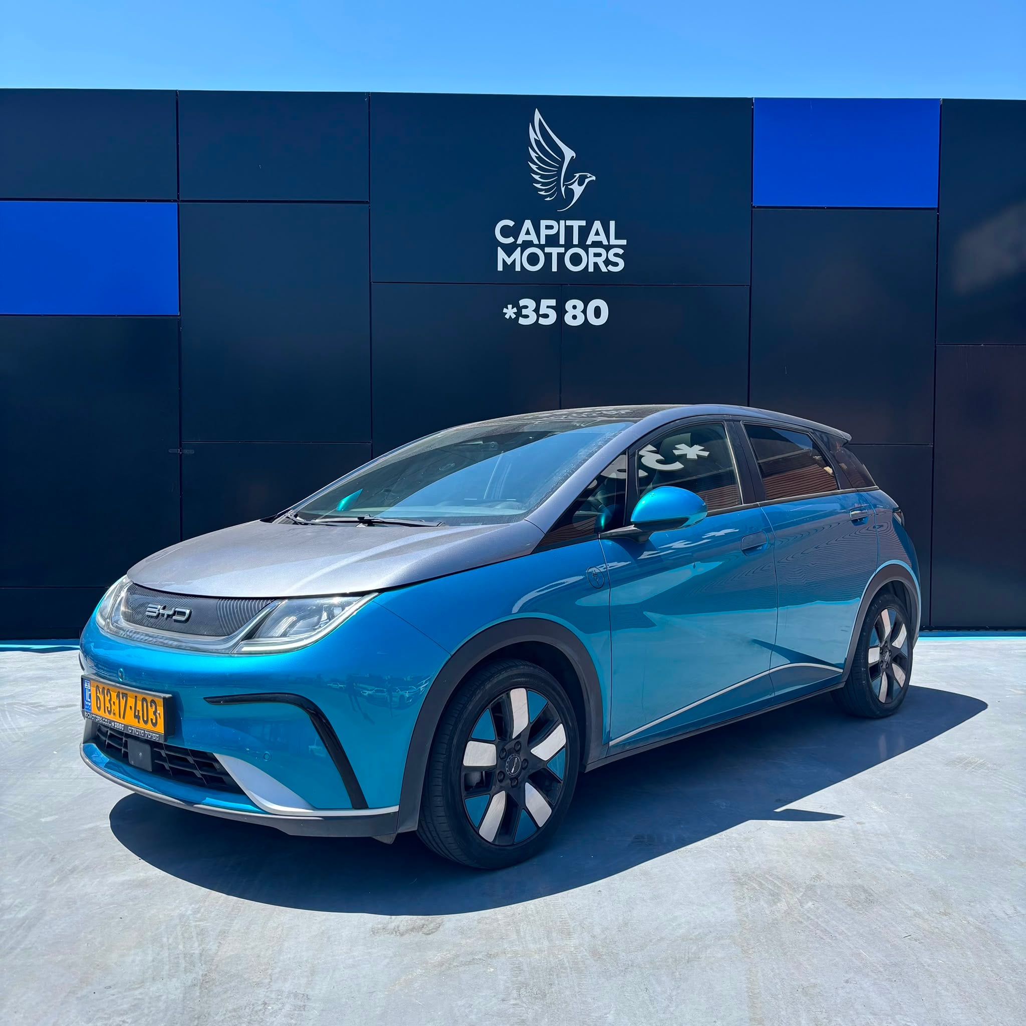 BYD דולפין משומש - שנת 2023, 28,548 קילומטרים