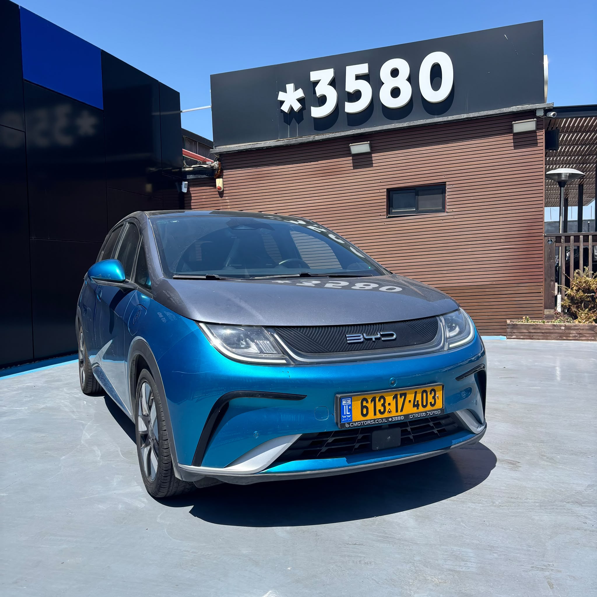 BYD דולפין 2023
