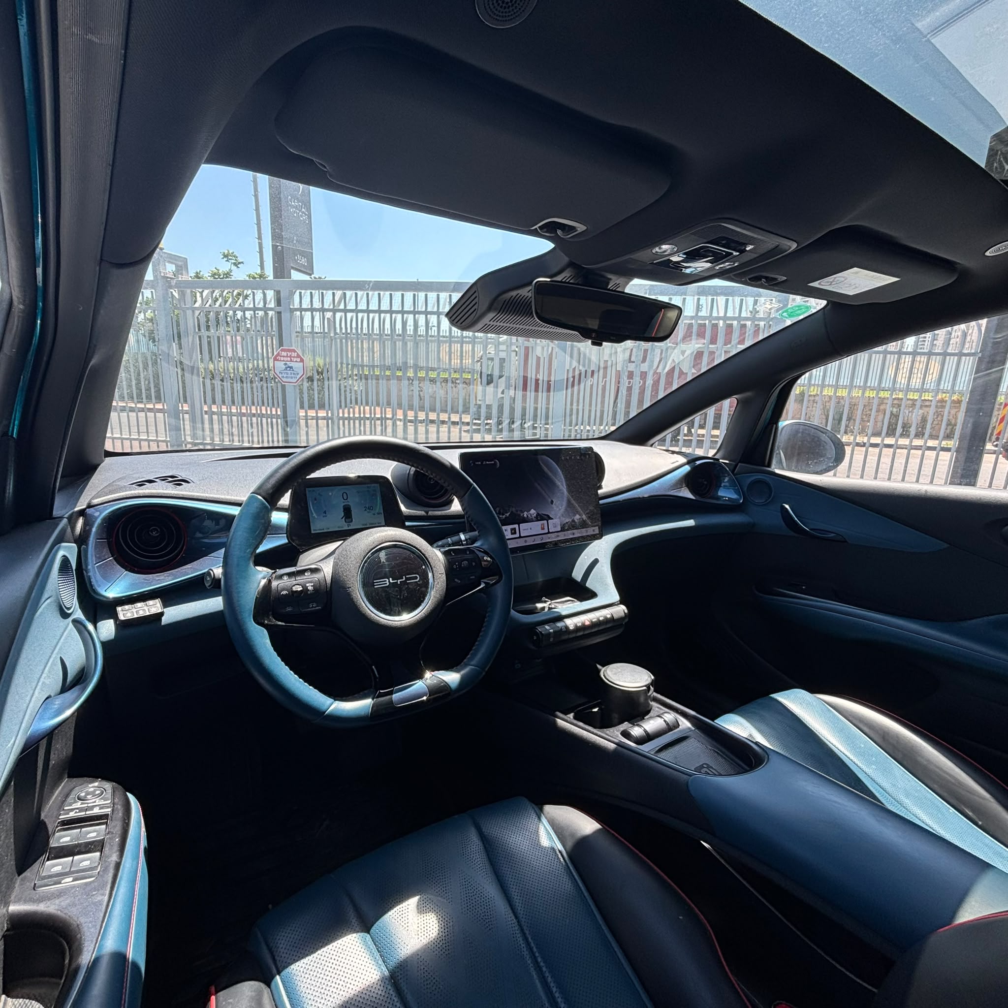 BYD דולפין 2023