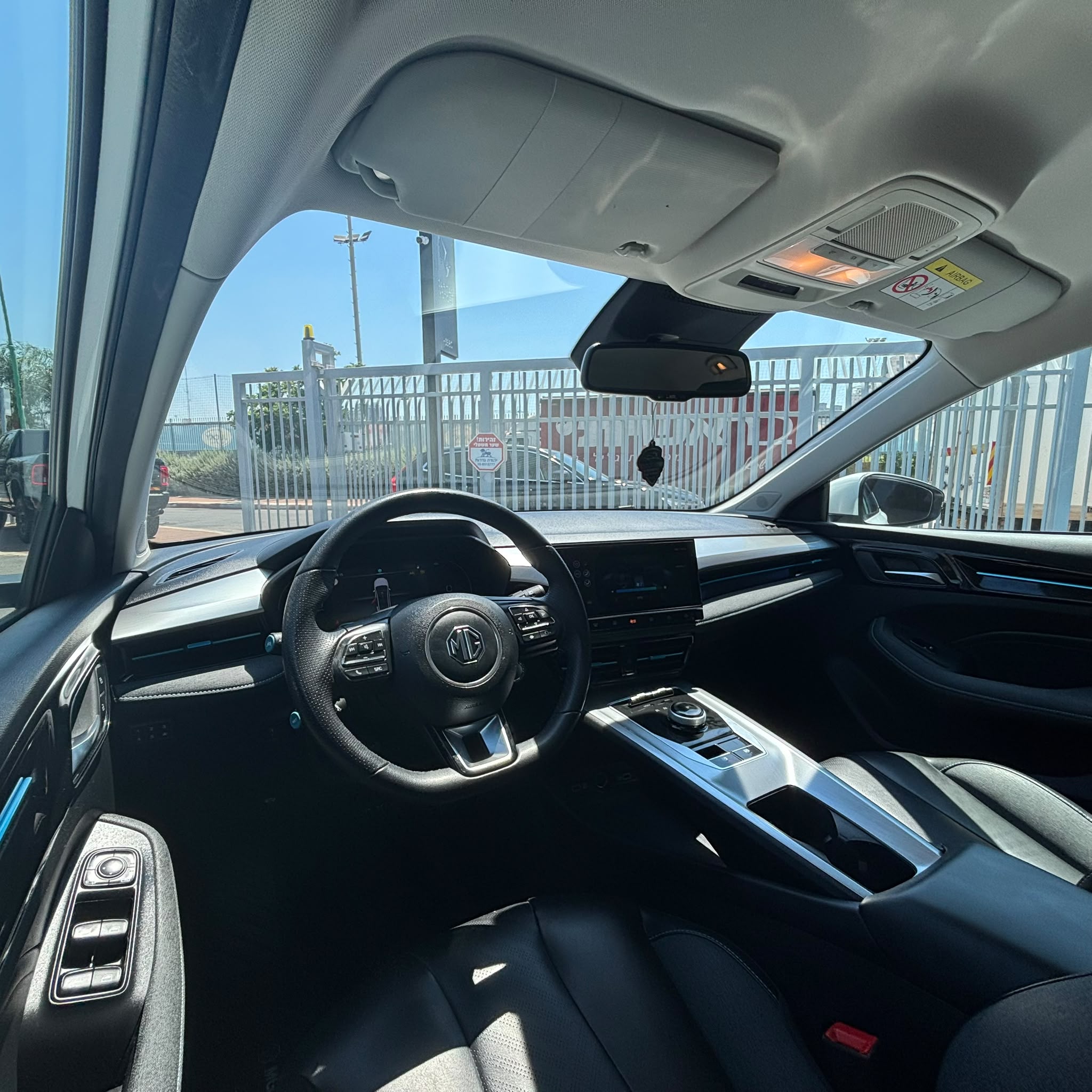 MG 5 2024