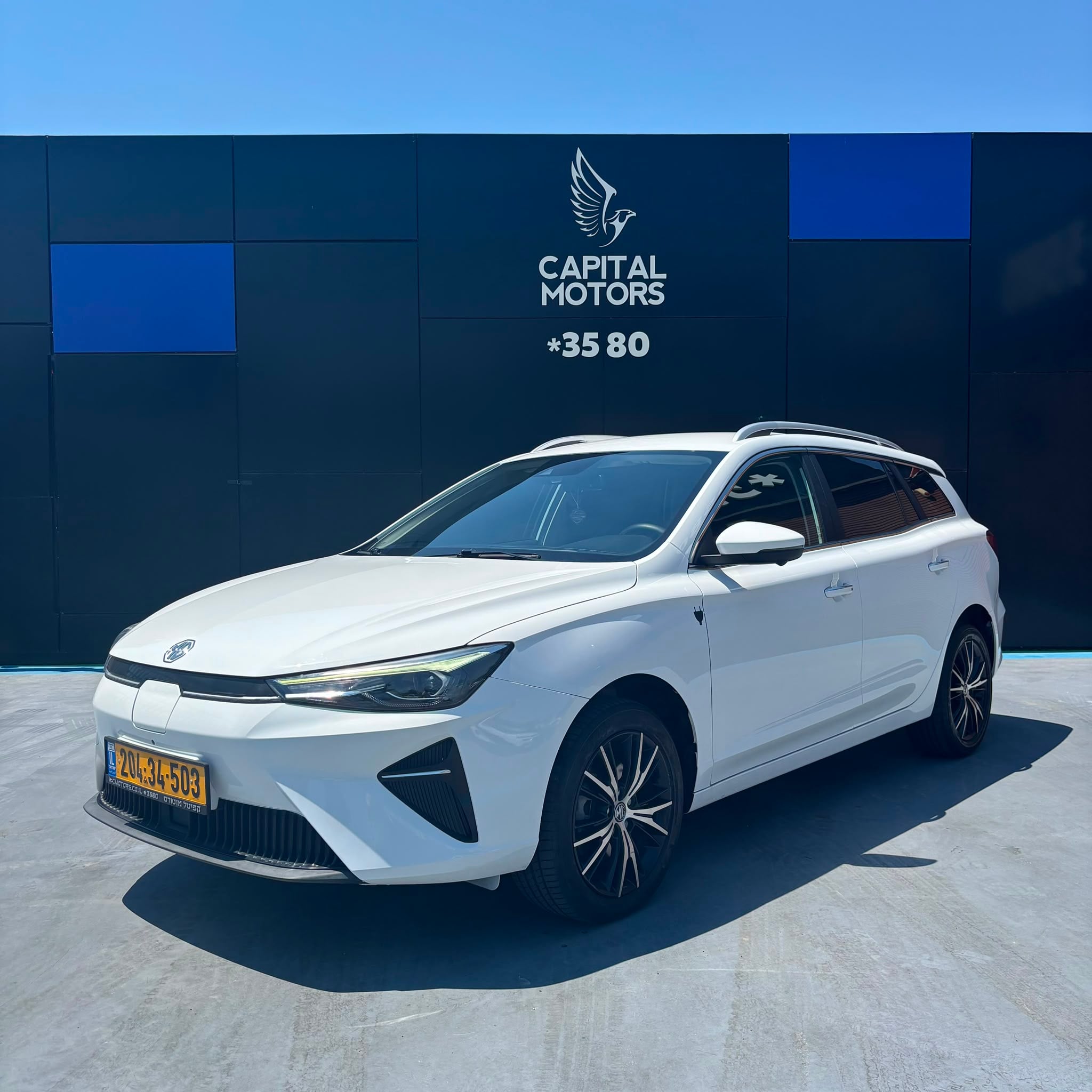 MG 5 משומש - שנת 2024, 64,367 קילומטרים