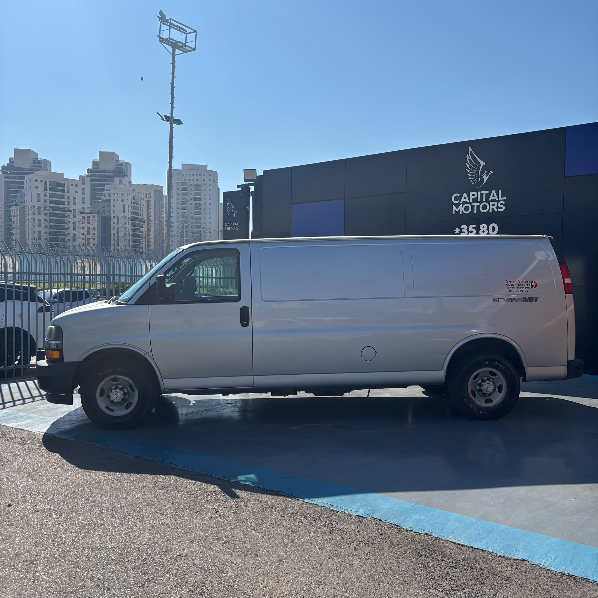 שברולט סוואנה מקס 2019
