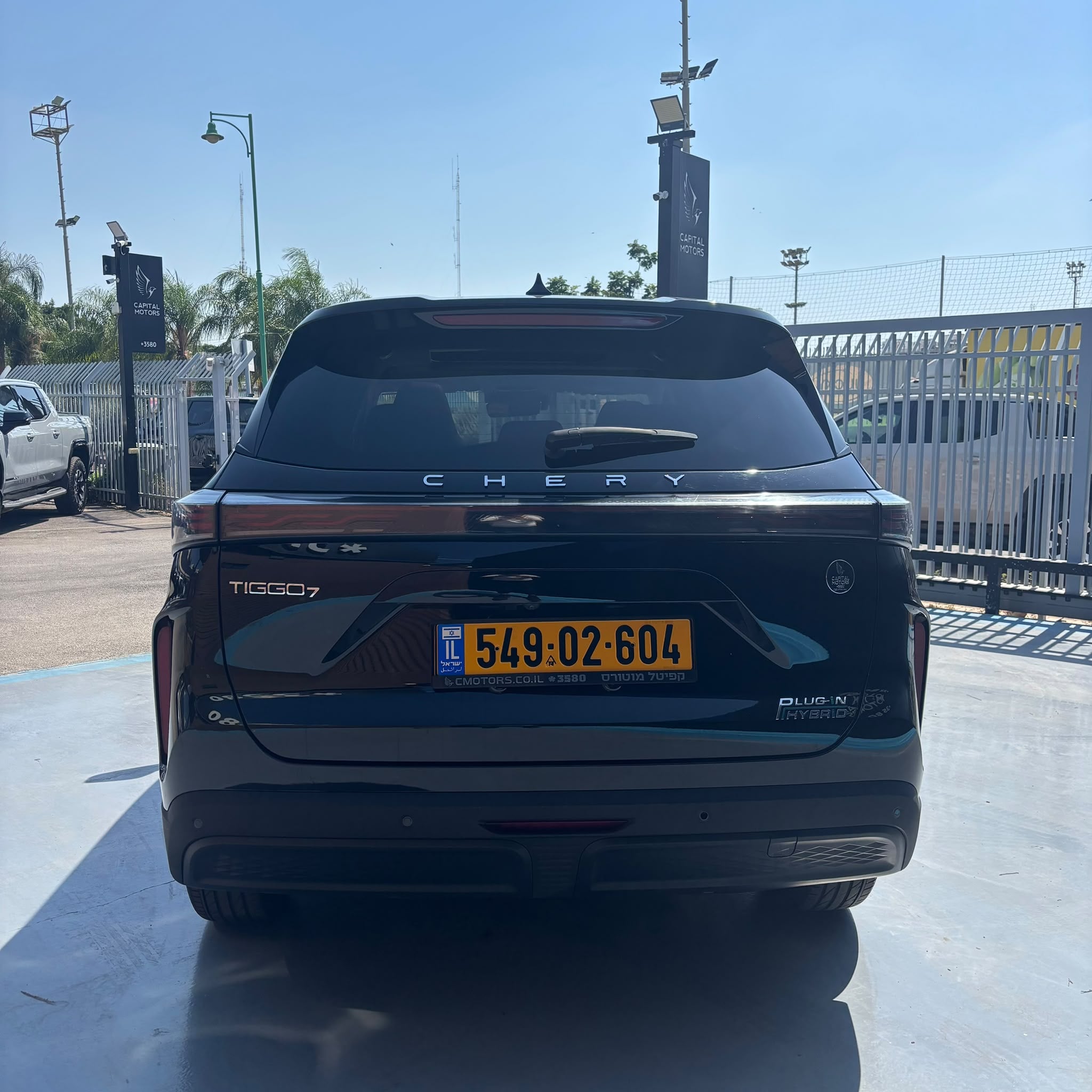 צ'רי TIGGO7 PRO PHEV 2025