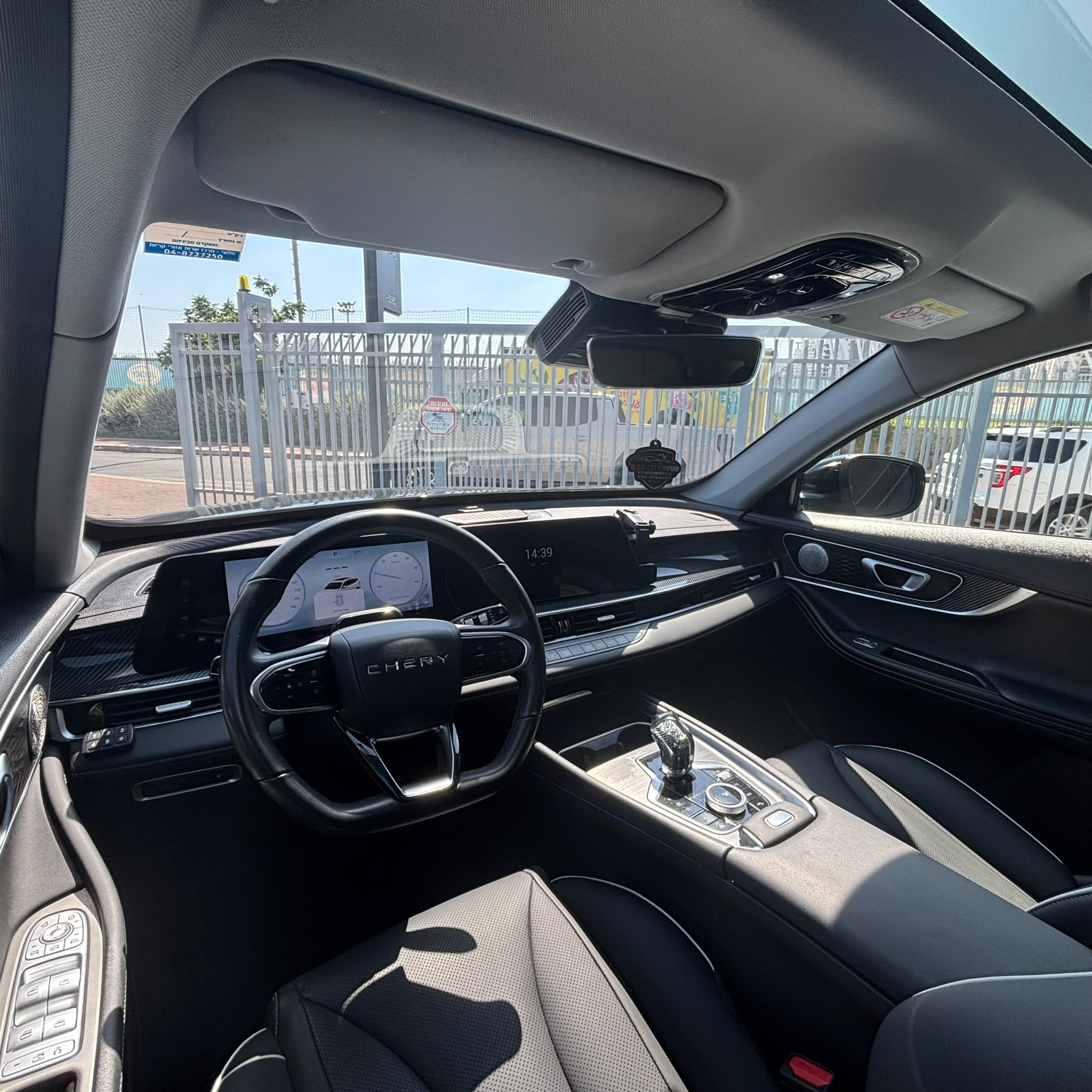 צ'רי TIGGO7 PRO PHEV 2025