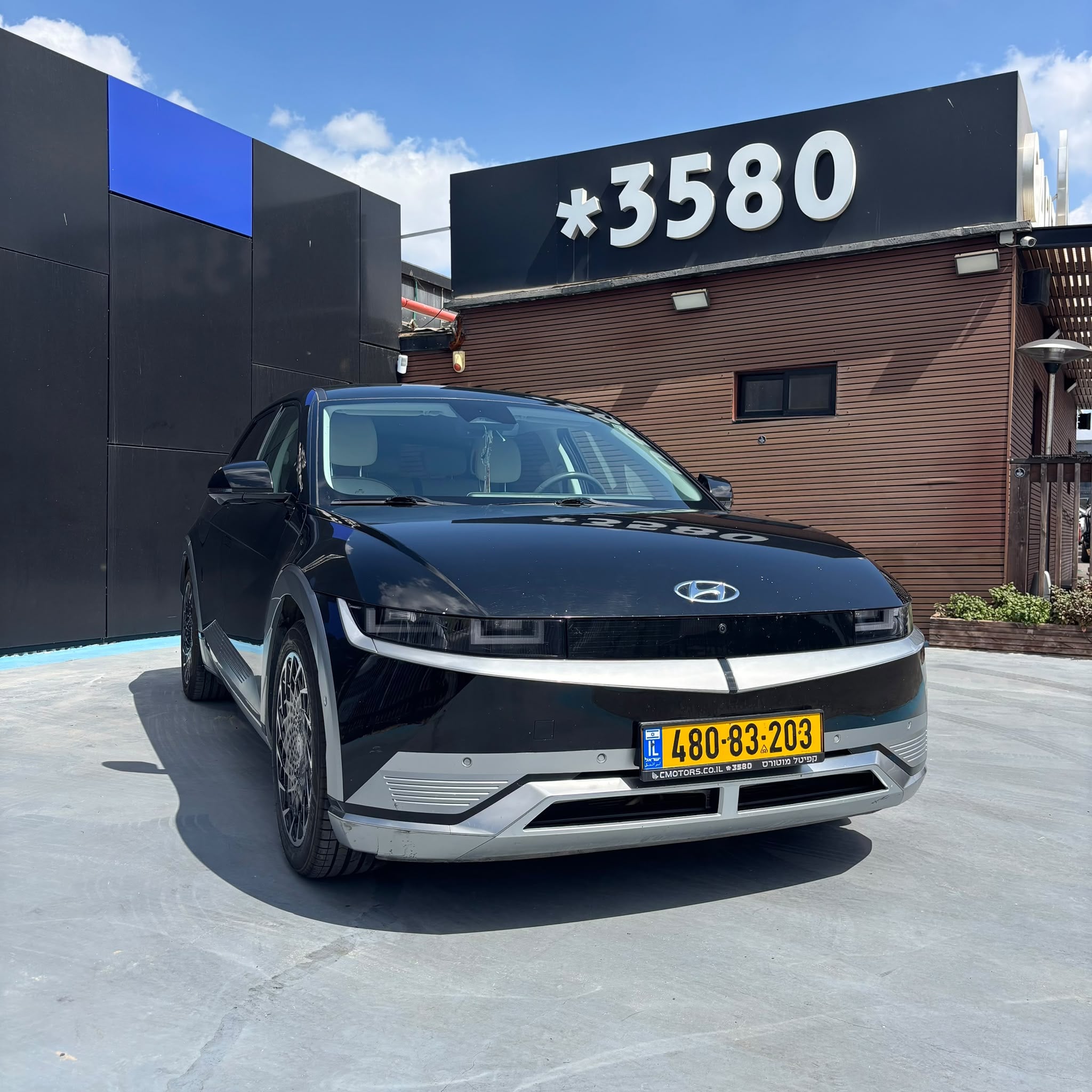 יונדאי איוניק 5 2023