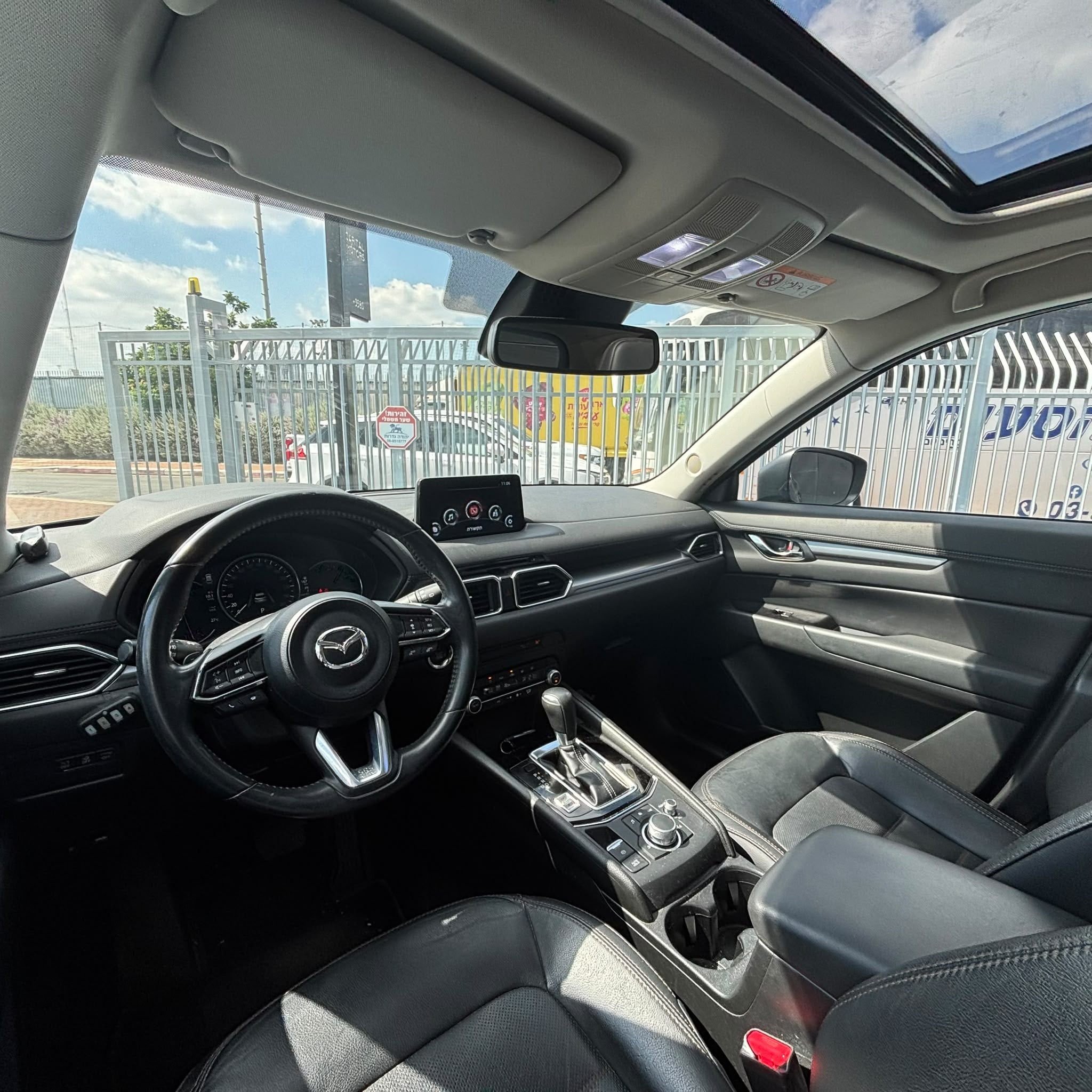 מאזדה CX-5 2021