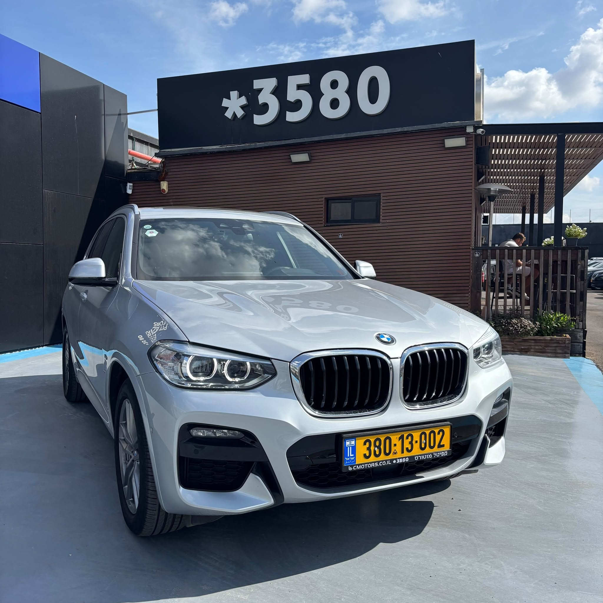 ב.מ.וו X3 XDRIVE30E 2021