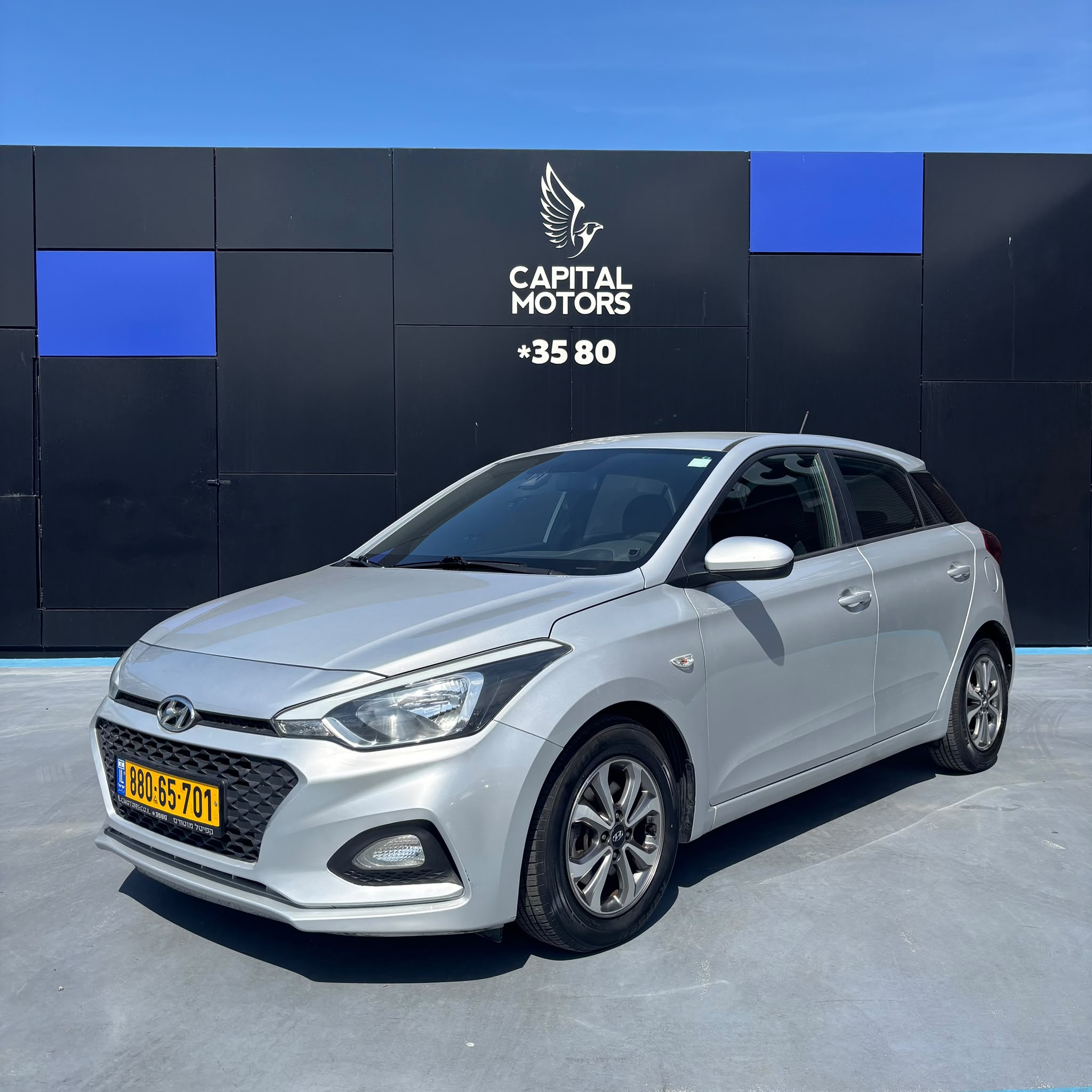 יונדאי I20 2020, 137,297 ק״מ, יד 1