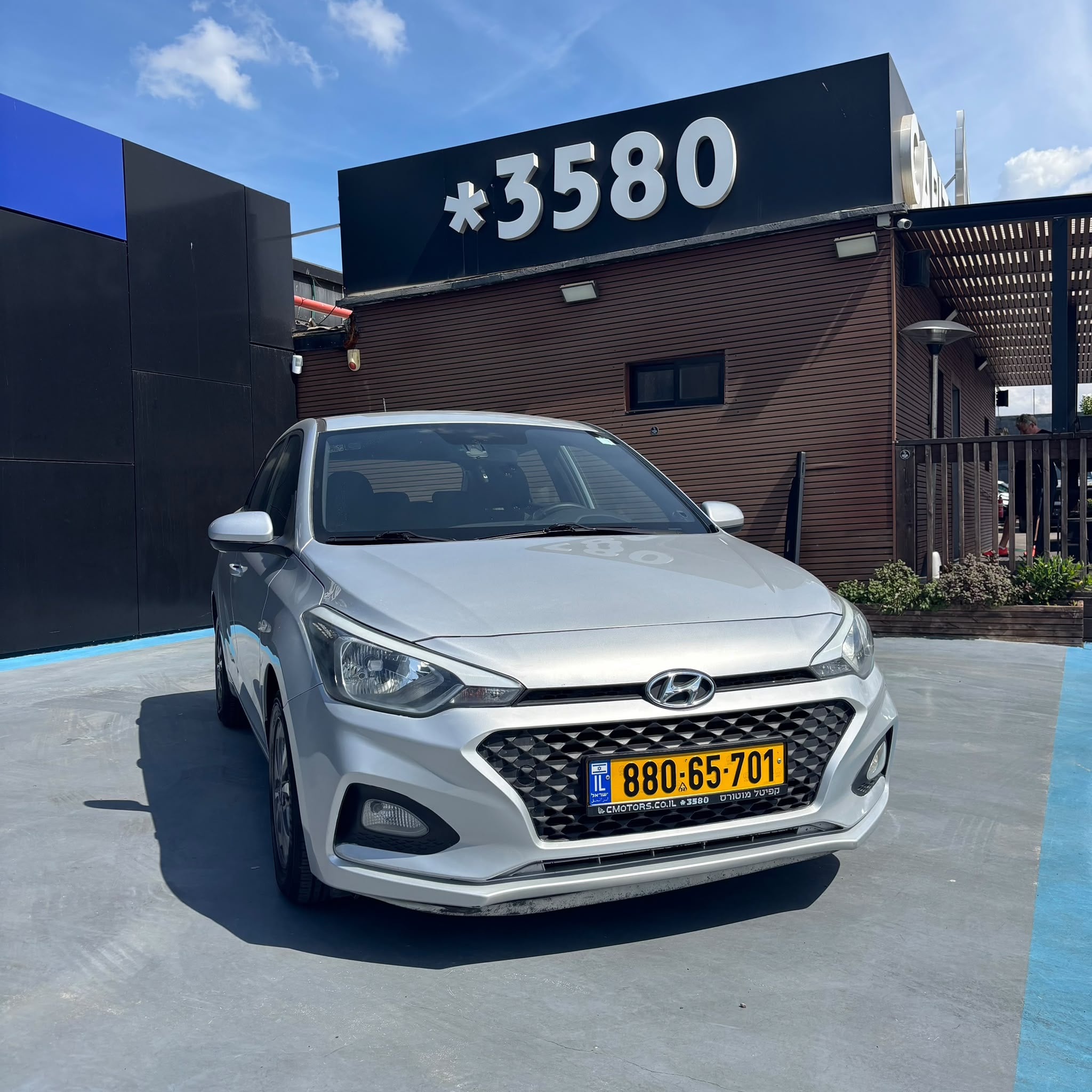 יונדאי I20 2020