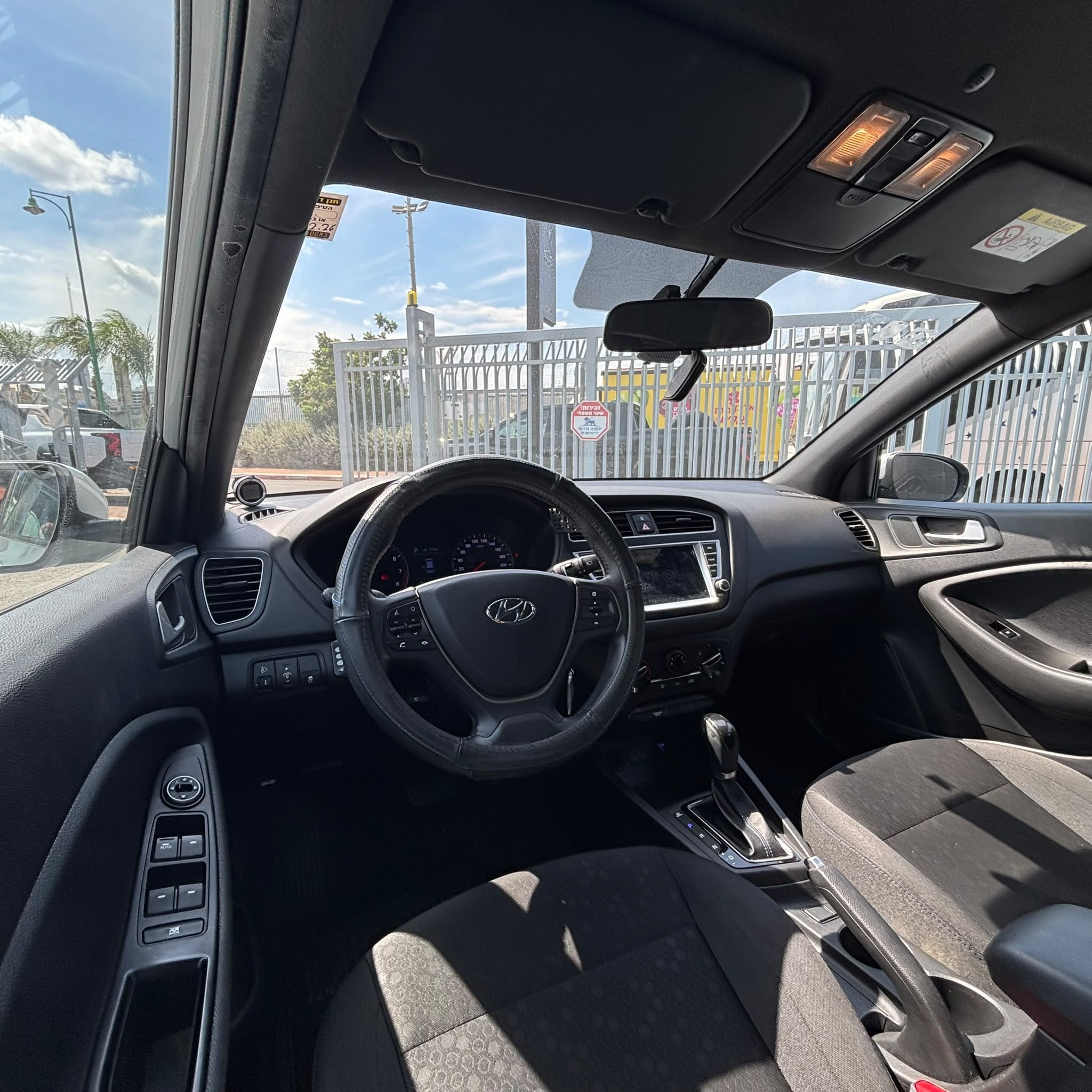 יונדאי I20 2020