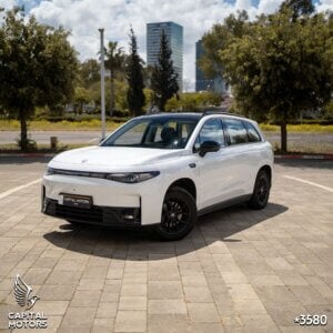 ליפמוטור C10