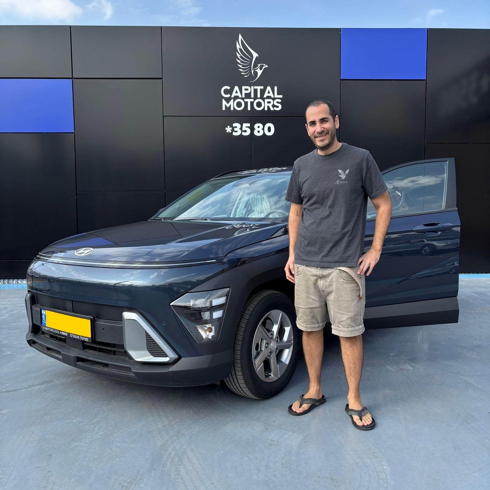 BYD אטו 3: רכב פנאי חשמלי במחיר החל מ- 171500 ש